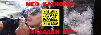кокаин перу Заволжье
