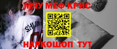 кокаин перу Заволжье