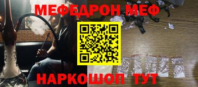 кокаин перу Заволжье
