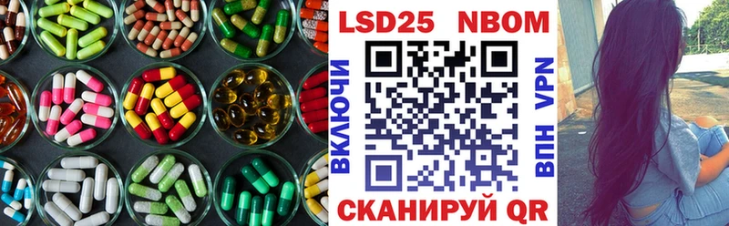 ЛСД экстази ecstasy  блэк спрут онион  Люберцы 