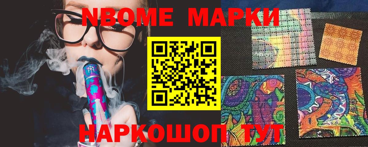 Лсд 25 экстази кислота  Люберцы  ЛСД экстази кислота 