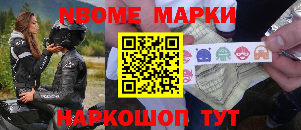 Люберцы  Лсд 25 экстази кислота  Вход с VPN 