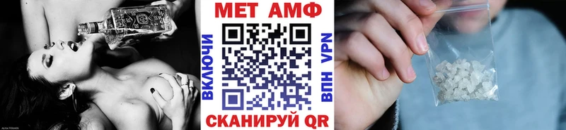 даркнет сайт  Люберцы  hydra   МЕТАМФЕТАМИН Декстрометамфетамин 99.9% 